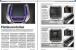 Infrastruktur 07 (PC Games Hardware #209 03/2018)
