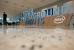 Intel: Erster Hinweis auf Rocket Lake und 500er-PCHs (1)