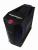 <strong>Medion Erazer X87002: </strong>Teurer High-End-Komplett-PC mit Core i9-Prozessor, GTX 1080 Ti und AiO-Wakü (5)