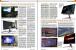 Specials 07 (PC Games Hardware #209 03/2018)
