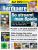 Cover DVD (PC Games Hardware #210 04/2018)