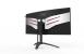 AOC Agon AG352UCG6: 35 Zoll, VA, 1440p &amp; 120 Hz mit G-Sync zu den IEM Katowice (4)