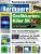 DVD-Titel PC Games Hardware #211 05/2018
