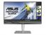 Asus Proart PA32UC: UHD, HDR mit 1.000 cd/m² und Freesync für Profis (1)