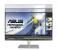 Asus Proart PA32UC: UHD, HDR mit 1.000 cd/m² und Freesync für Profis (3)