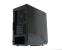 Fractal Design Meshify C Mini: Das neue Meshify-C-Modell für kleine Platinen im Test (3)
