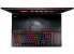 Intel Coffee Lake-H: MSI-Notebook mit Sechskern-CPU aufgetaucht (1)