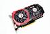 MSI GTX 1050 Ti Gaming X 4G (1)