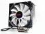 Cryorig H7 (3)