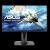 Asus VG255H: Neuer Monitor für Spielekonsolen inklusive Freesync (1)