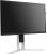 AOC Agon AG271QG: WQHD, 165 Hz und G-Sync mit IPS-Panel&nbsp;