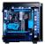 Corsair Obsidian 500D: Edles, großräumiges Hardware-Heim mit viel Aluminium und Glas im Test (20)