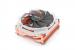 <strong>Cryorig C7 Cu: Kompakter CPU-Kühler aus komplett aus Kupfer</strong> (2)