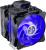 Cooler Master Masterair MA621P: Twin-Tower-Kühler für AMDs Ryzen Threadripper (1)