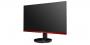 AOC G2590FX: 144 Hertz mit Freesync für unter 250 Euro (5)