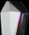 Corsair Carbide Spec-Omega RGB: Mittelklasse trifft auf RGB (11)