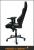 MAXNOMIC® DOMINATOR BLACK<br>
 