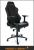 MAXNOMIC® DOMINATOR BLACK<br>
 