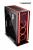 Enermax Saberay: Mid-Tower als RGB-Flaggschiff (2)