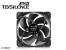 Enermax T.B. Silence ADV