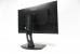 Die Rückseite des Monitors<br>
 