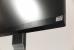 Der GB2760QSU unterstützt Freesync