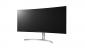 LG 38WK95C: Ultra-Widescreen-Flaggschiff im 24:10-Format (1)