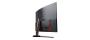 MSI Optix AG32CQ: Schnelles VA mit WQHD, 144 Hertz und Freesync (3)