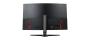 MSI Optix AG32CQ: Schnelles VA mit WQHD, 144 Hertz und Freesync (4)
