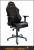 MAXNOMIC® NEEDforSEAT® OFC<br>
 