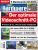 PCGH #213 07/2018: Titel Magazin