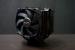 Be quiet Dark Rock Pro TR4: Doppelturmkühler für Ryzen Threadripper (1)