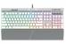 Corsair K70 RGB MK.2 SE (2)