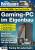 PCGH-Sonderheft 02/2018 "Gaming PC": Cover