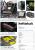 PCGH-Sonderheft 02/2018 "Gaming PC": Inhalt