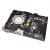 Thermaltake Engine 17: 17 mm flacher CPU-Kühler mit Aluminiumlüfter (1)