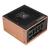 Antec HCG1000 Extreme (3)