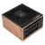 Antec HCG850 Extreme (6)