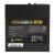 Antec HCG850 Extreme (8)