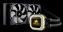 Corsair Hydro H100i Pro: 240-mm-AiO-Wakü mit neuer Pumpe und semiaktivem Lüftermodus (24)