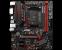MSI B450M Gaming Plus 1