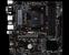 MSI B450M Pro VDH 1