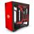 H700 Nuka-Cola: NZXT präsentiert erstes PC-Gehäuse mit Fallout-Lizenz (4)