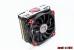 MSI Core Frozr L (9)