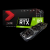 PNY geforce RTX 2080 Ti XLR8 Gaming