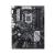 Asus Prime Z370-P II