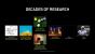 Raytracing von 1968 bis 2018