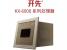 <strong>Zhaoxin KaiXian KX-6000: Chinesischer 8-Kern-Prozessor vorgestellt</strong>