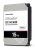 WD Ultrastar DC HC620: Western Digital stellt erste 15-TByte-Festplatte vor (1)