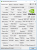 Asus RTX 2080 Turbo mit Nvidia Founders Edition BIOS